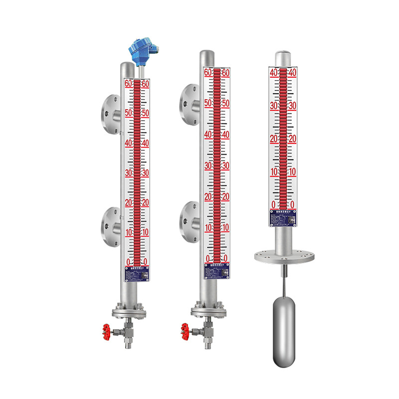 UQC系列磁翻板液位計