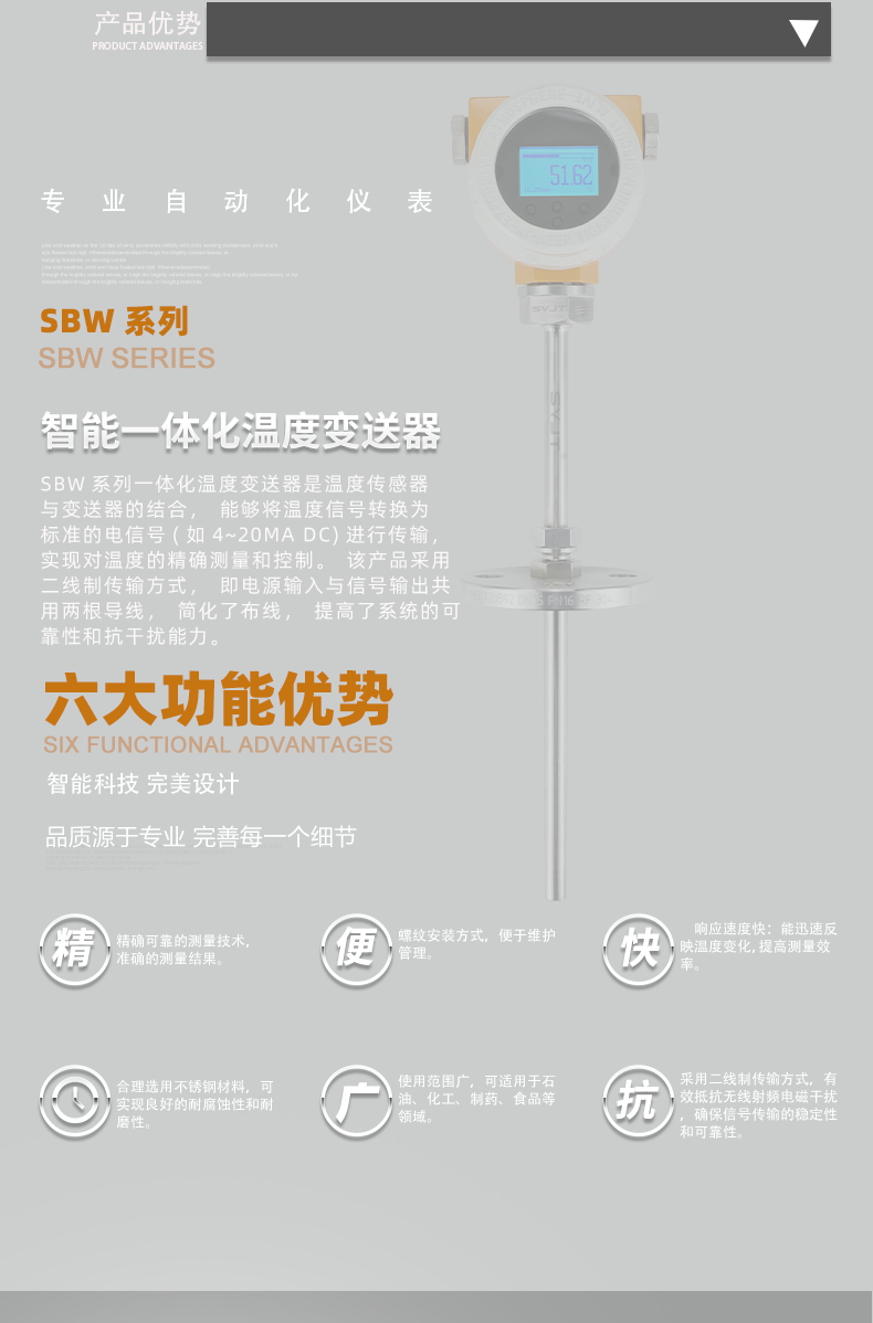 17289698248955.png 1721892541159125.png