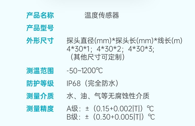 17289765012041.jpg 202404101603103093.jpg