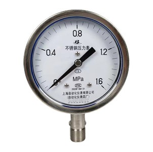 不銹鋼壓力表