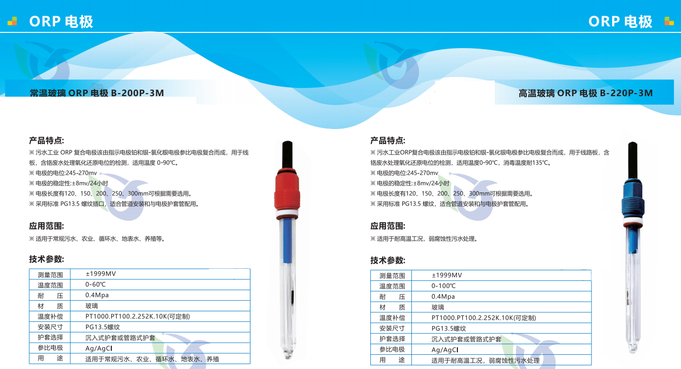 17290068607373.png 微信圖片_20241015233837.png