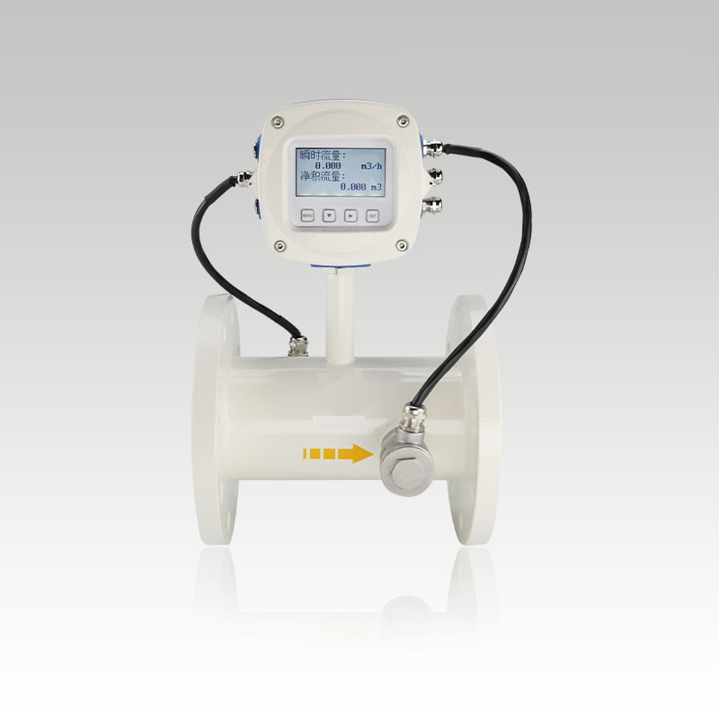 超聲波流量計(jì)(冷熱量表)